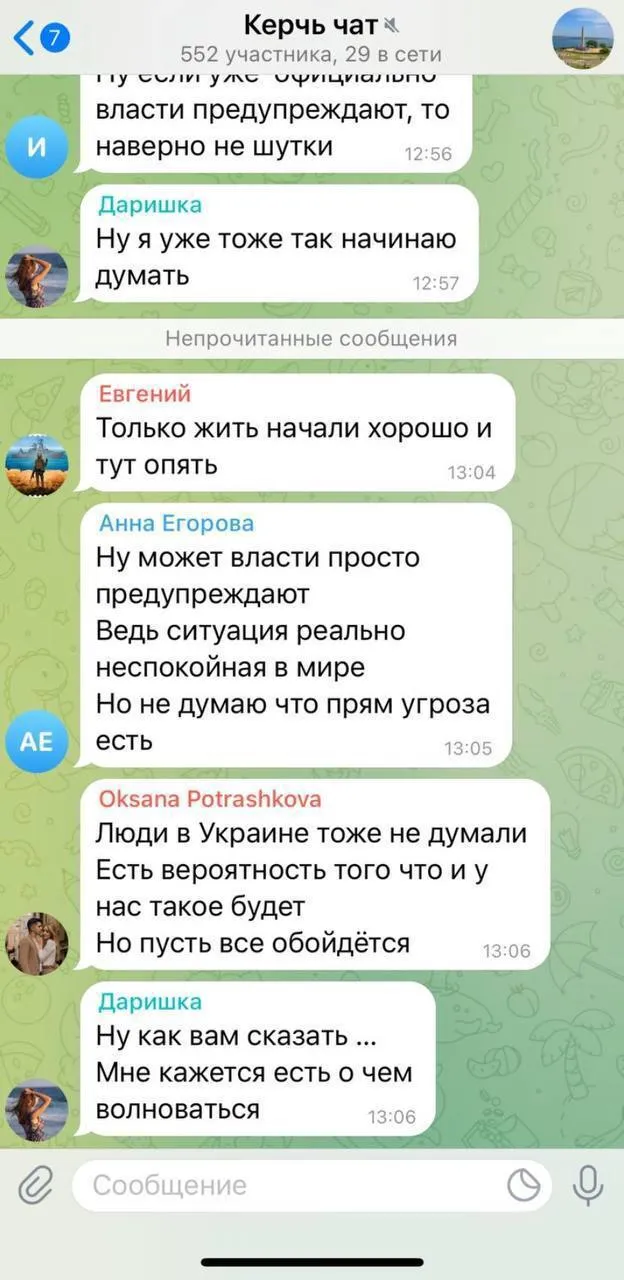 В Крыму началась паника из-за риска уничтожения Крымского моста.