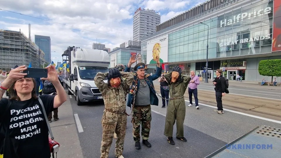 Одна из сцен хеппенинга