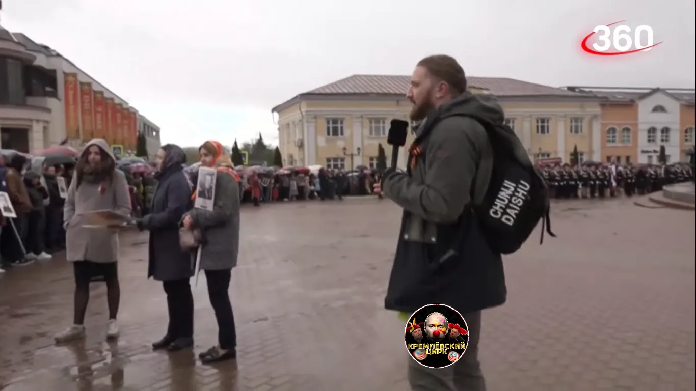 Акция "Бессмертный полк" в России dqxikeidqxiuuant