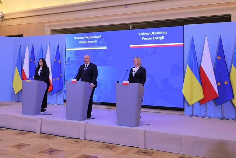 Польско-украинский энергетический форум dqxikeidqxidqeant