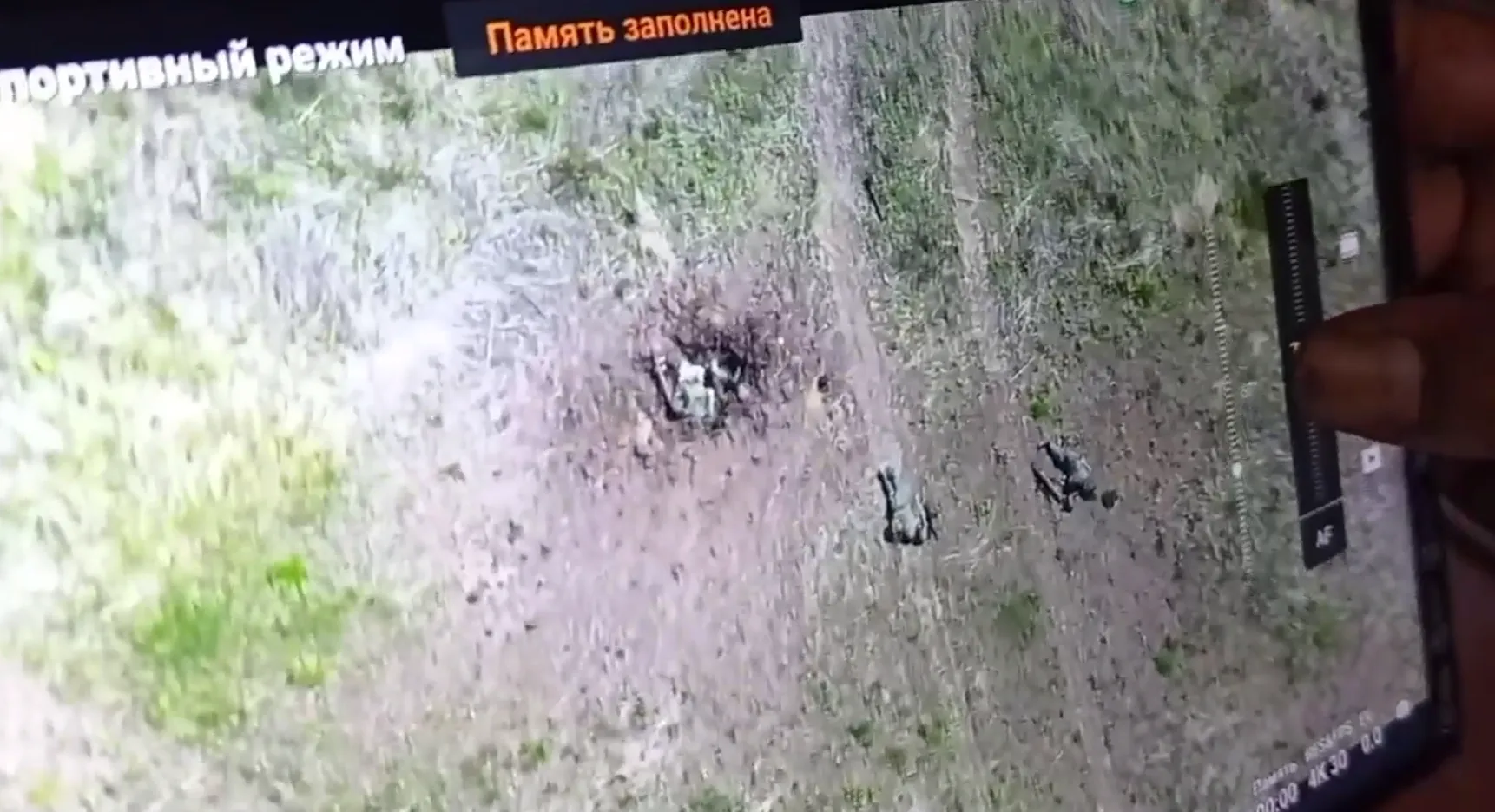 Тела российских захватчиков на поле боя dqxikeidqxidqrant