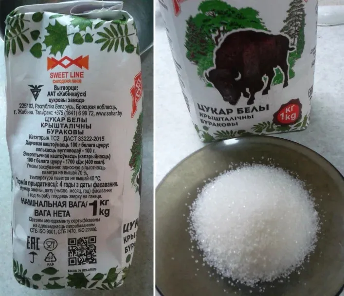 Что продают украинцам dqxikeidqxidqeant