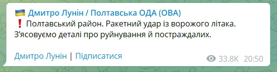 Сообщение Лунина dqxikeidqxidqeant