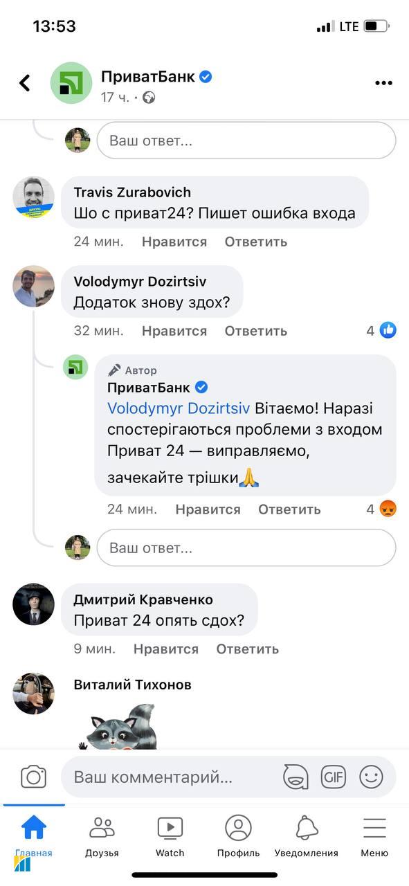 24  :   dqxikeidqxidqrant