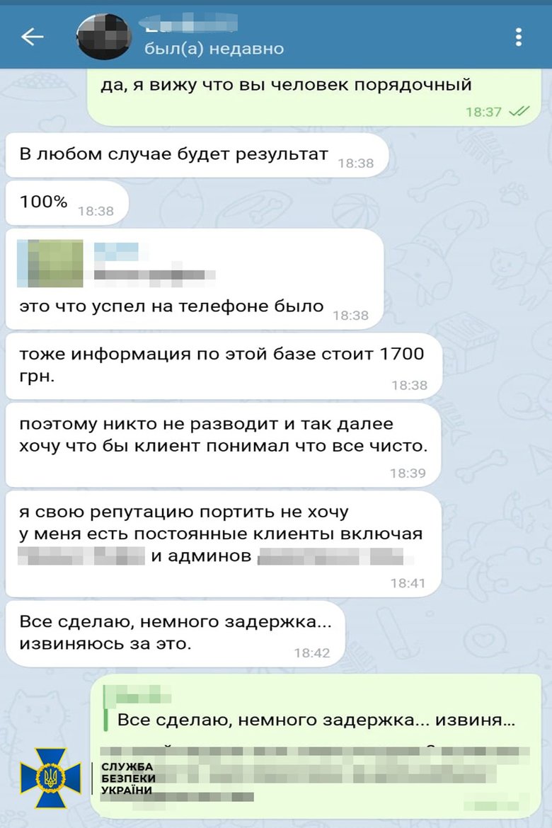      .     01 dqxikeidqxiqthant