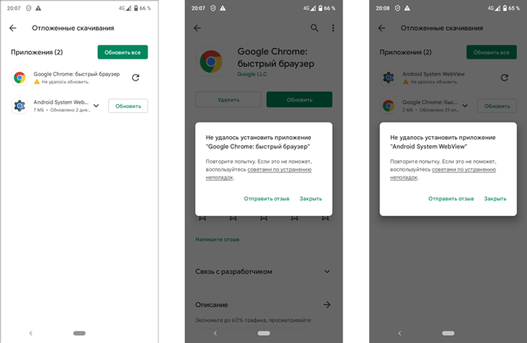    Google Chrome dqxikeidqxiqqdant