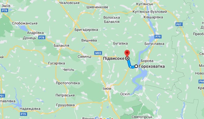 Минимум на 10 км. Российские военные отступают на Изюмском направлении dqxikeidqxidqrant