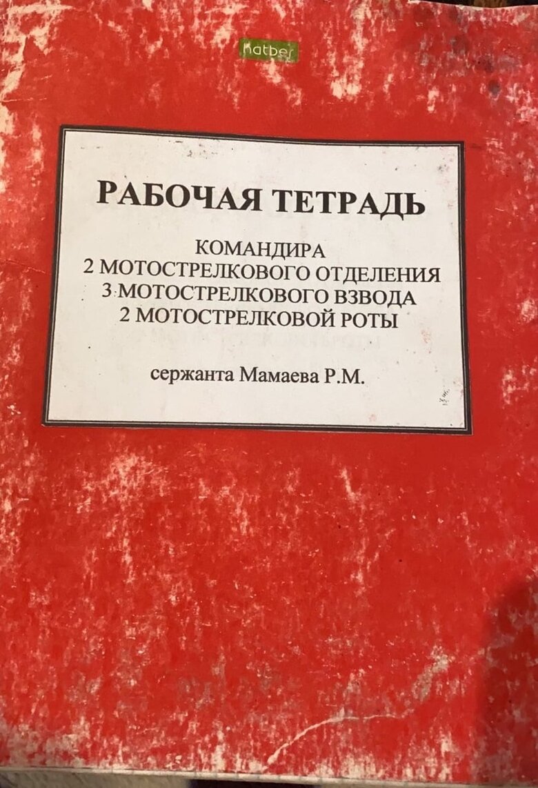 Бойцы 128-й ОГШБр захватили российские трофеи из Северной Осетии – новейшую БМП-С с боеприпасами 05