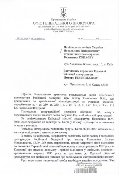 d3e560b6 c8d8 43c9 b61b b261a9424ff0 dqxikeidqxieeant