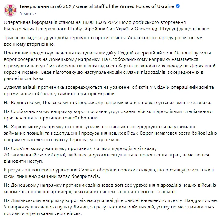    :   82- . dqxikeidqxidqeant