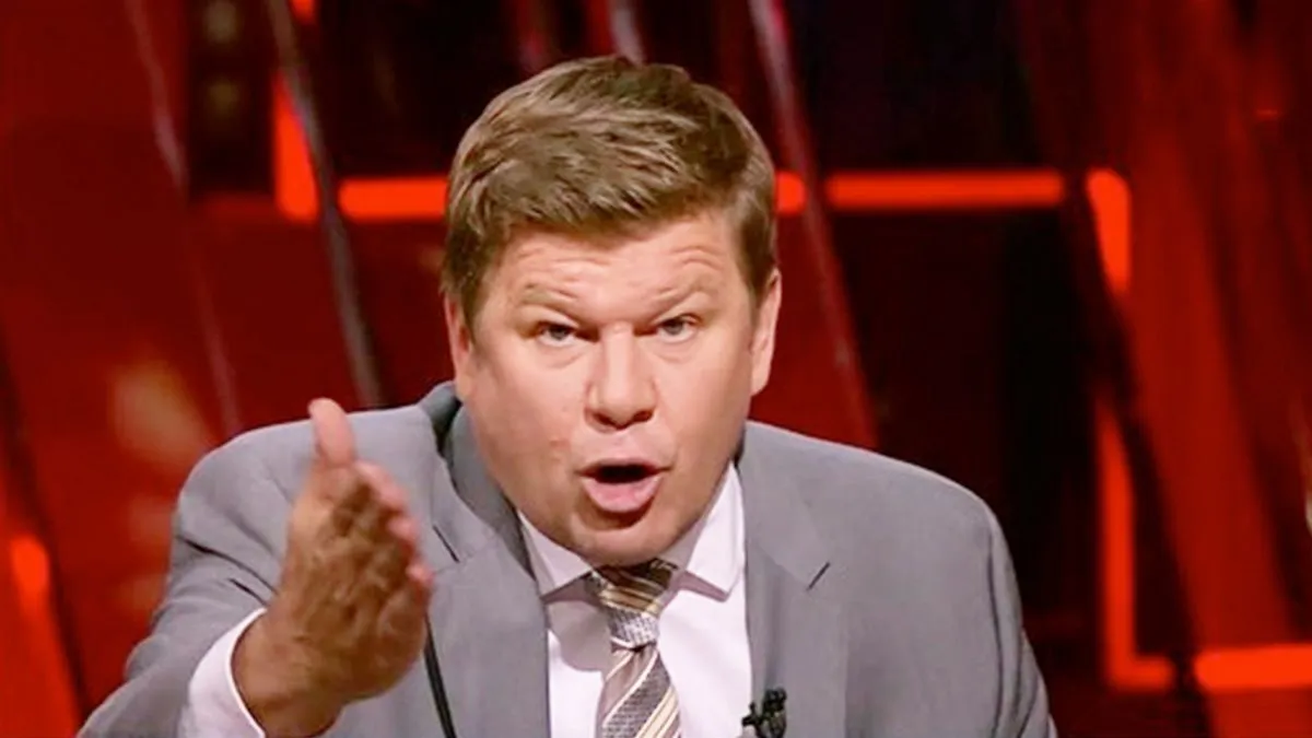 Дмитрий Губерниев. dqxikeidqxidqeant