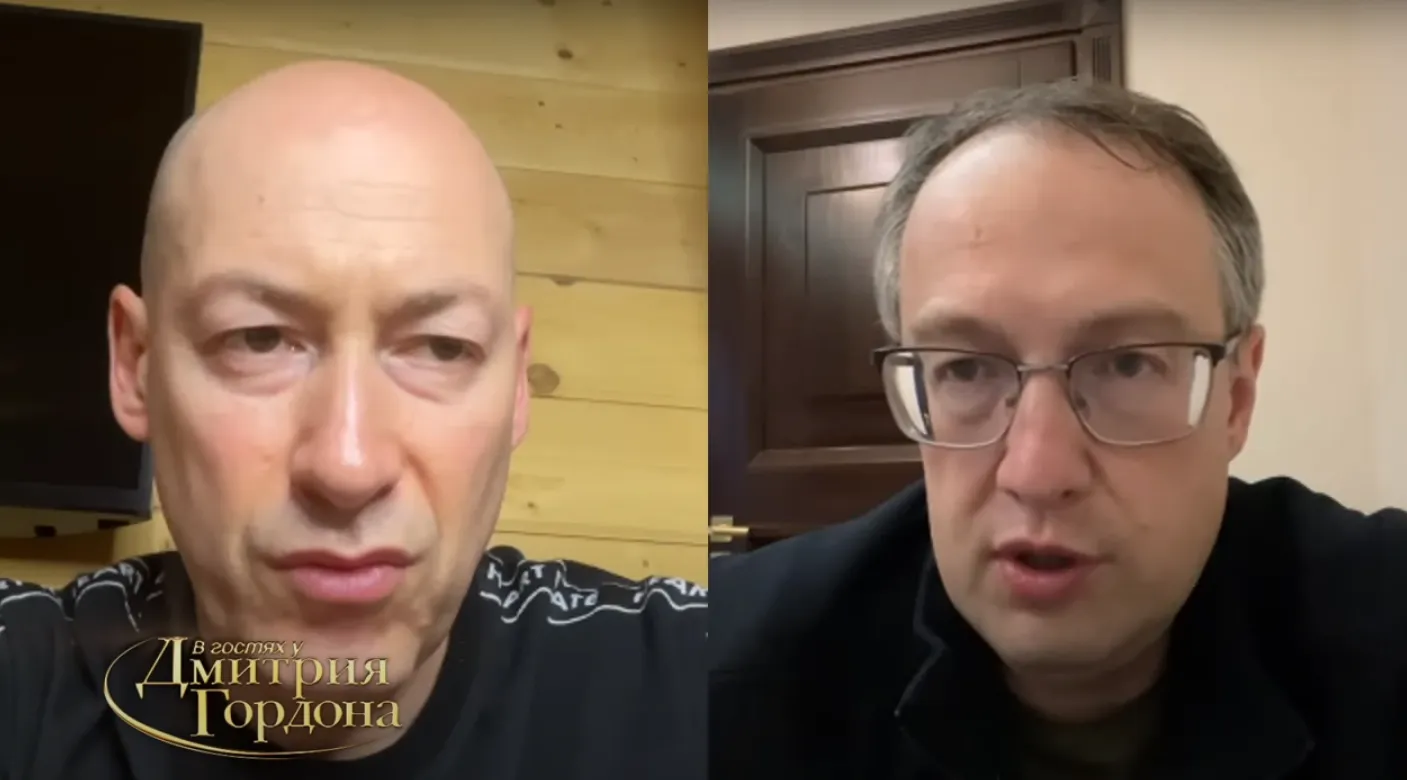 Антон Геращенко в интервью Дмитрия Гордона dqxikeidqxidqeant