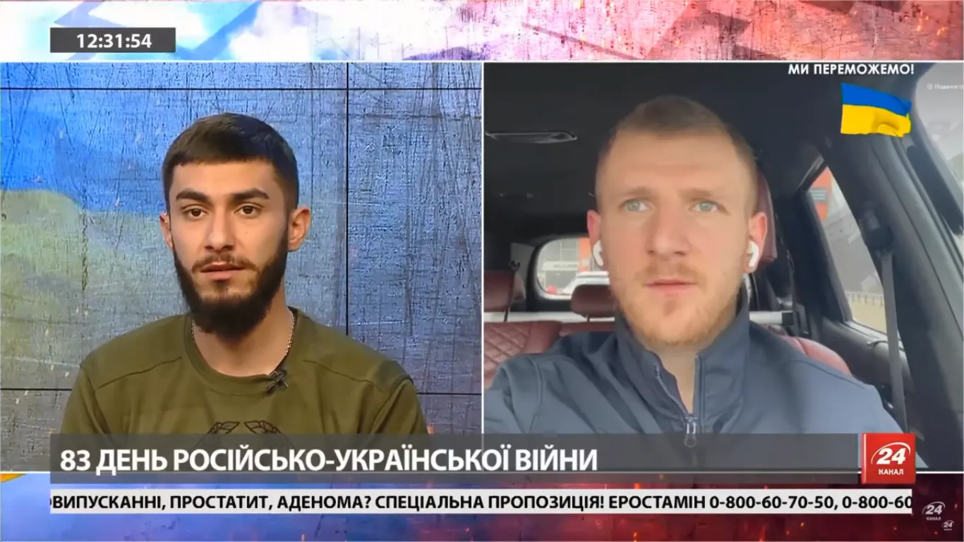 Советник министра внутренних дел Украины Ростислав Смирнов dqxikeidqxidqrant