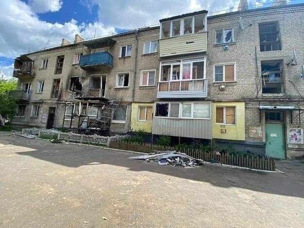 Ситуация в Луганской области