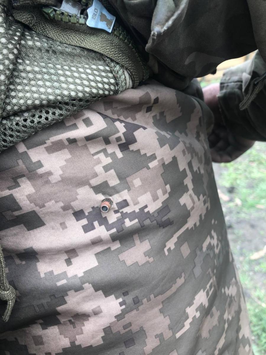 Пуля застряла в бронежилете dqxikeidqxidqrant