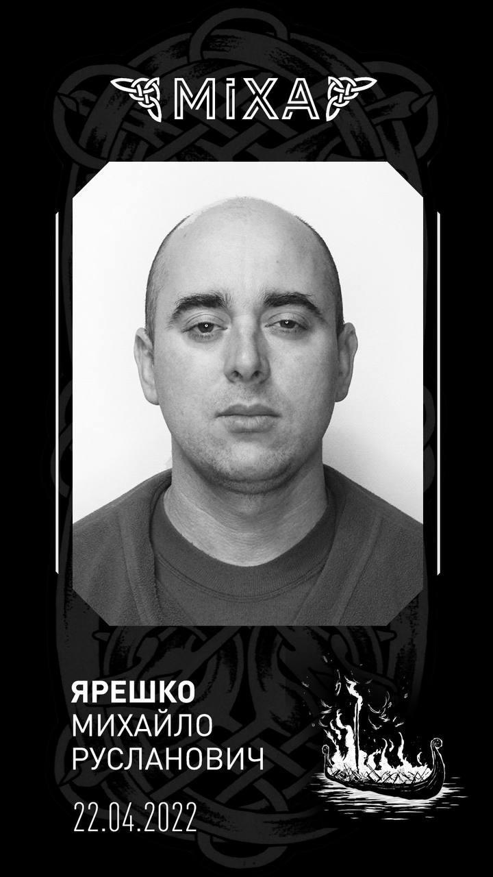 7 воїнів спецпідрозділу Кракен загинули в боях за звільнення Харківщини 01 dqxikeidqxidqeant