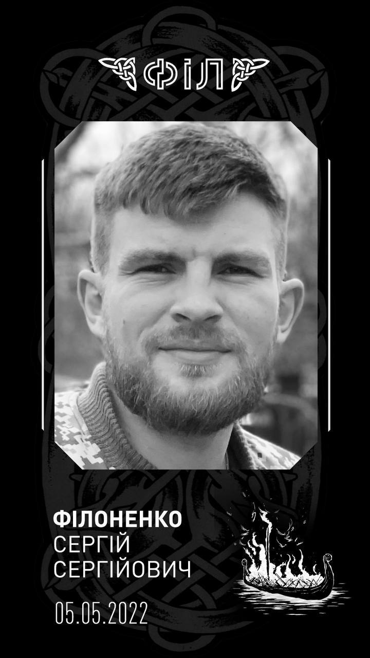 7 воїнів спецпідрозділу Кракен загинули в боях за звільнення Харківщини 07