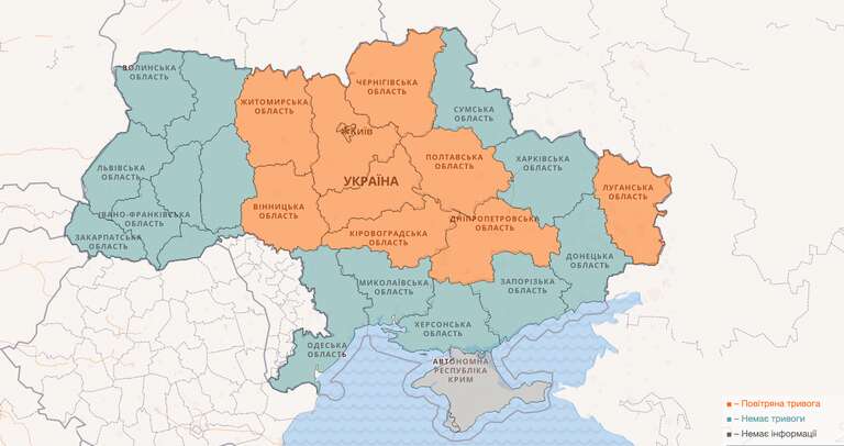 Карта повітряних тривог / Скриншот єМапа dqxikeidqxidqrant