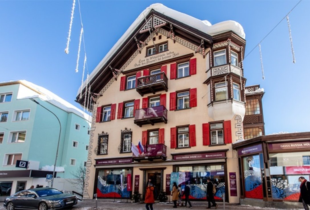 русский дом, давос, российские олигархи dqxikeidqxidqrant