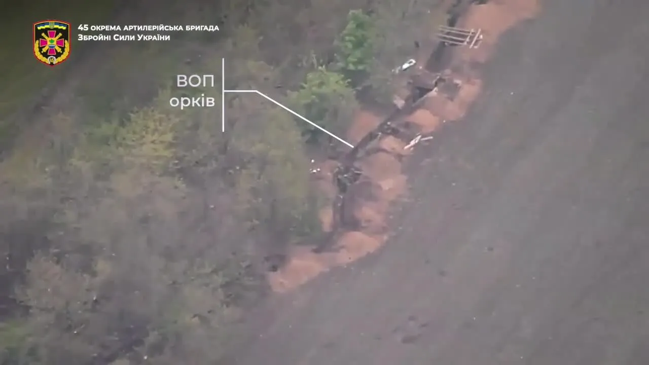 В ВСУ показали мощные удары по оккупантам. Видео dqxikeidqxidqeant