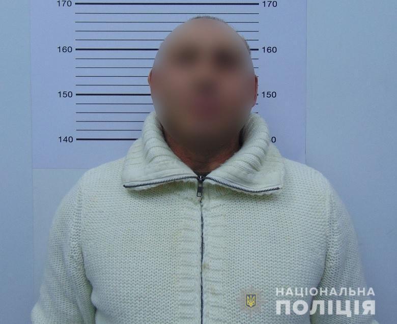 Злоумышленника оперативно нашли и задержали. dqxikeidqxidqrant