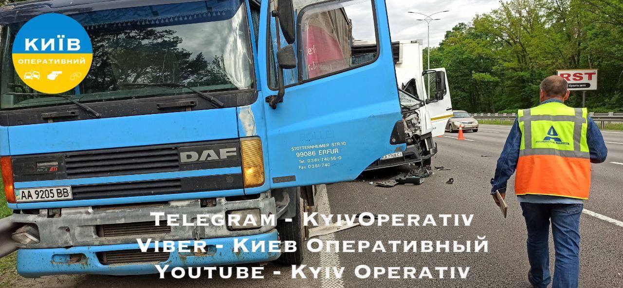 Обстоятельства автопроисшествия установит следствие. dqxikeidqxidqrant