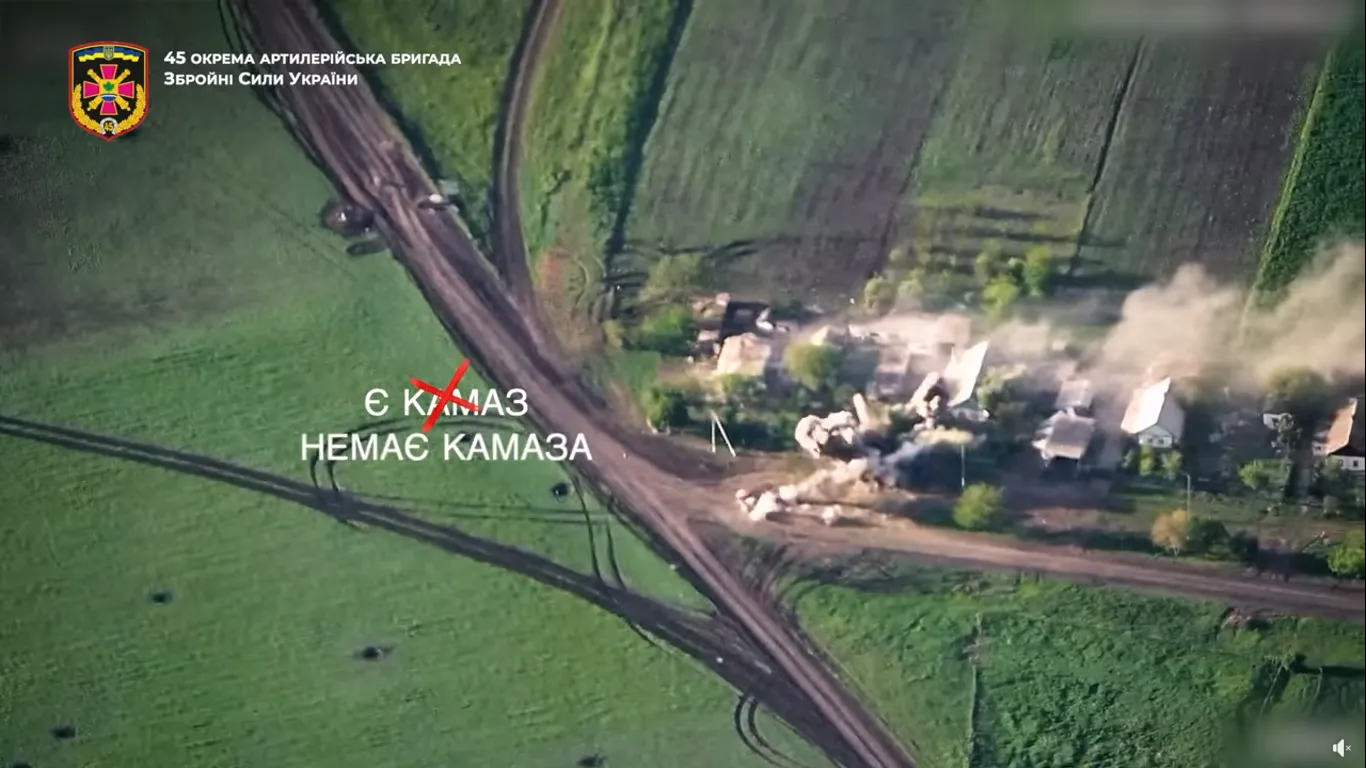 Защитники Украины уничтожили россиян и их технику