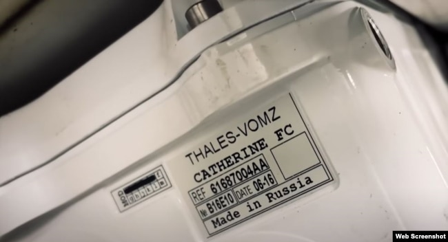 Тепловизионный прицел Thales, сделанный по лицензии в России в 2016 году