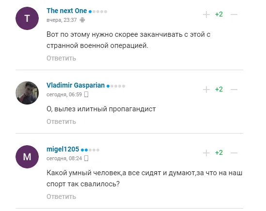 Владимир Познер.