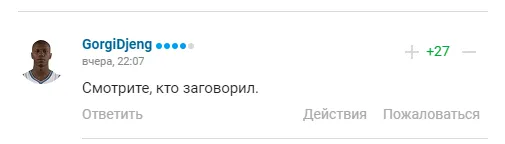 Владимир Познер