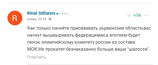 Владимир Познер