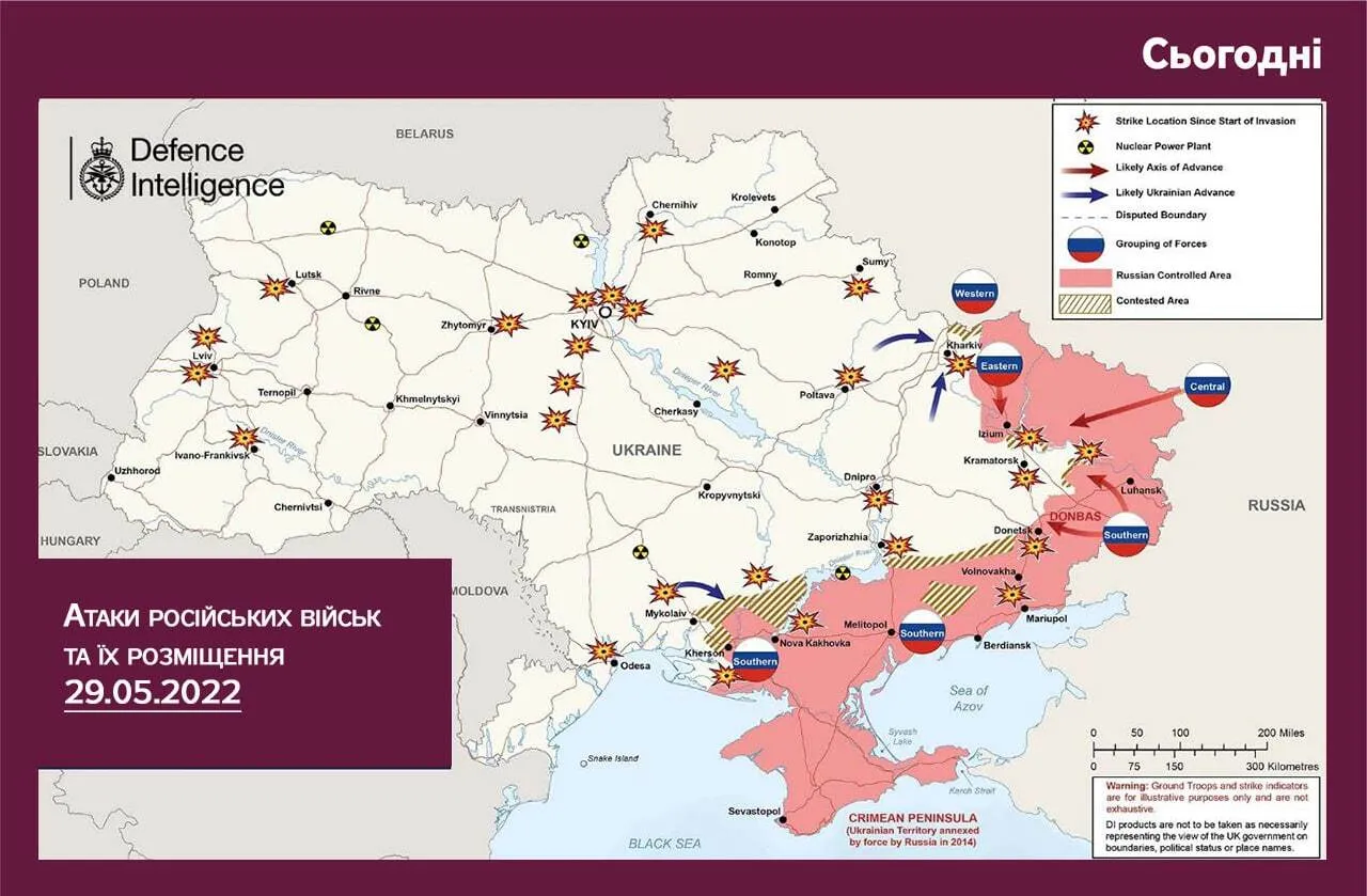 Карта боев dqxikeidqxidqrant