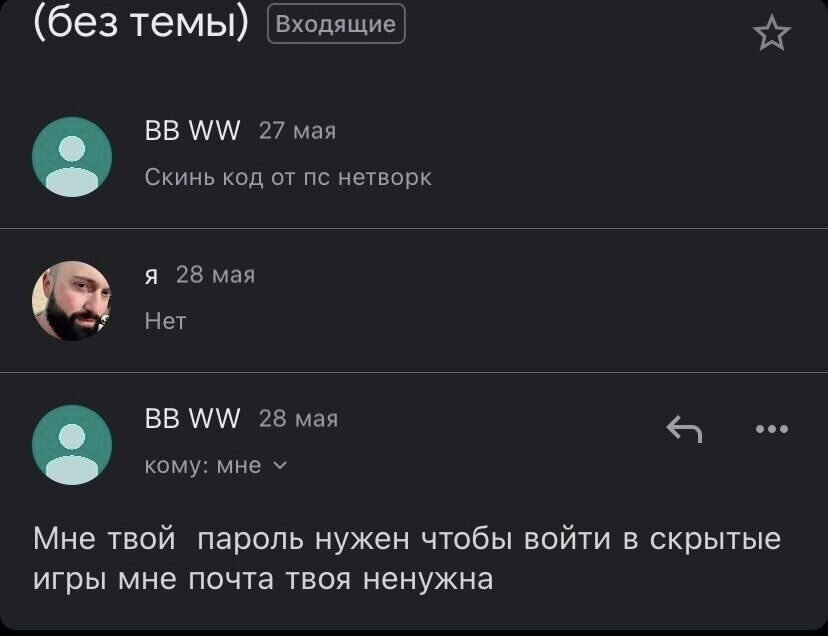 -              dqxikeidqxirant