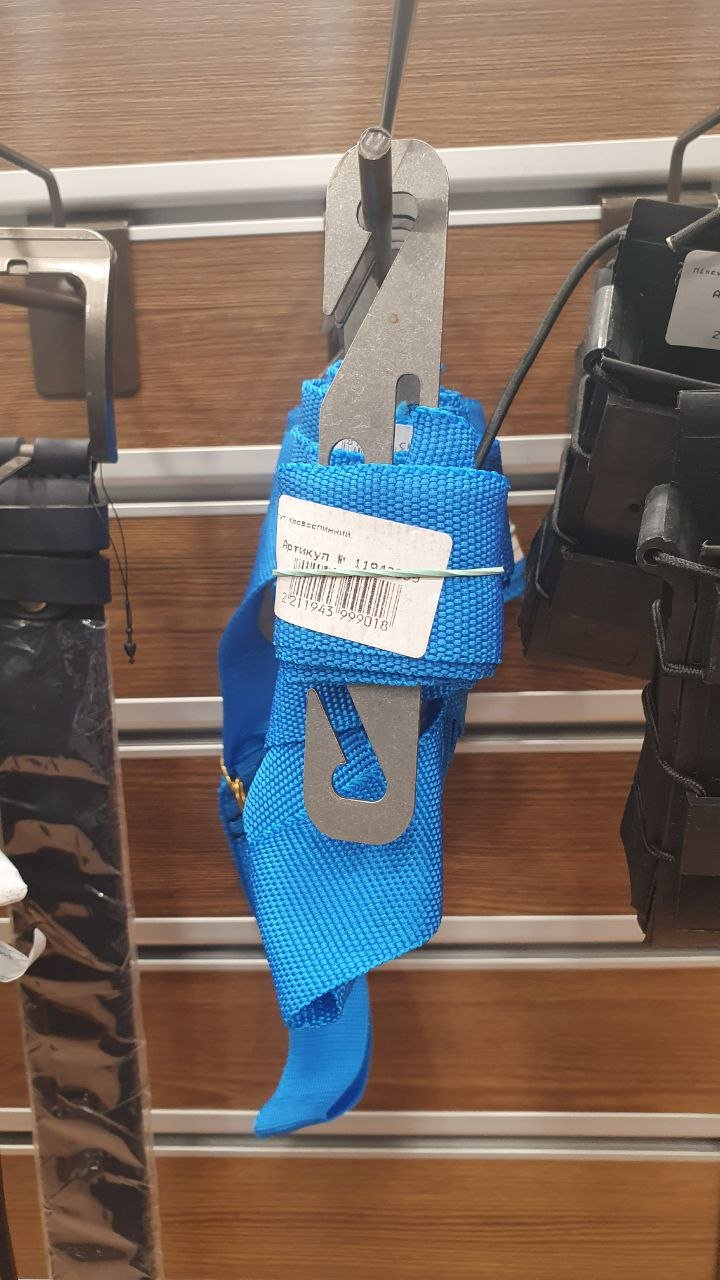 Эпицентр снова угодил в скандал: теперь в продаже появились турникеты dqxikeidqxidqrant