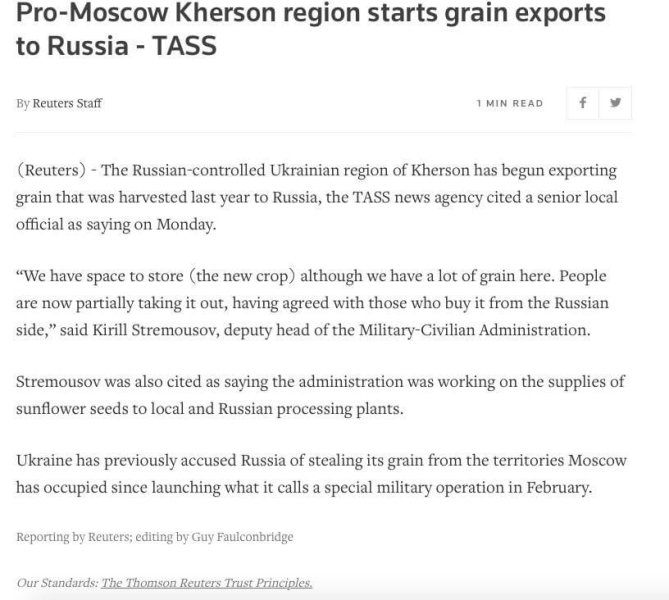 Зерно Херсон оккупанты экспорт поставки российские предприятия Николенко Reuters dqxikeidqxidqrant