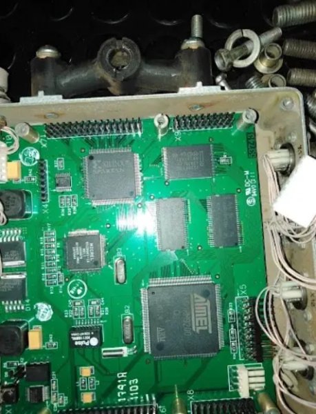 Чип, Барнаул-Т, Atmel dqxikeidqxiqekant