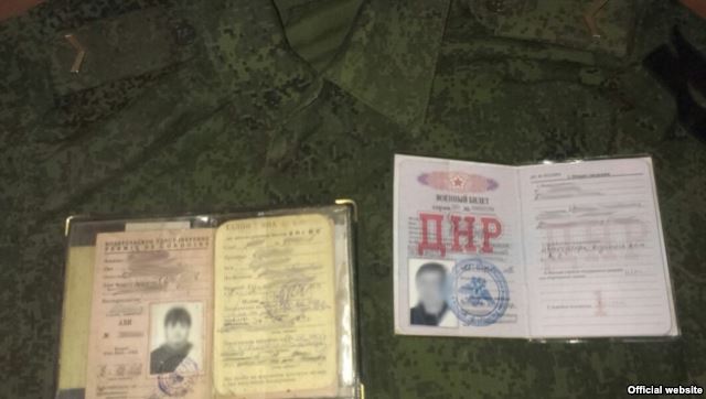 Документи, вилучені у затриманих (фото Держприкордонслужби) dqxikeidqxidqrant