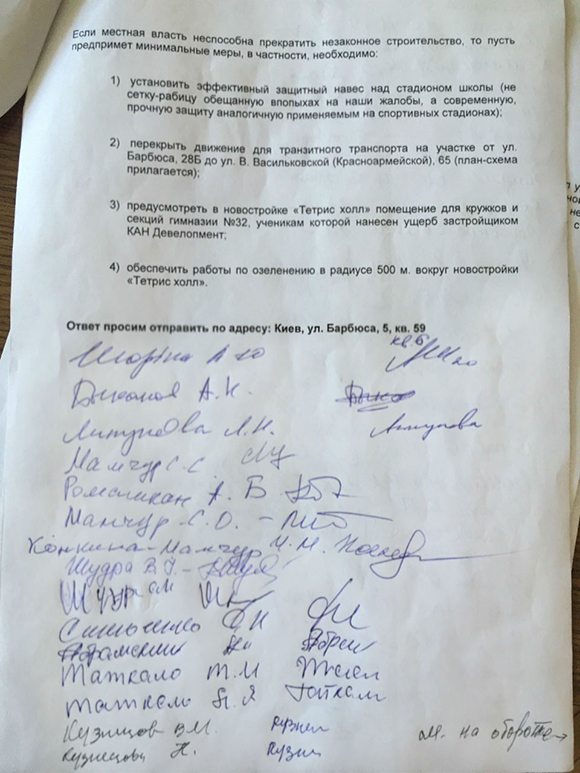 1_(672) dqxikeidqxidqeant