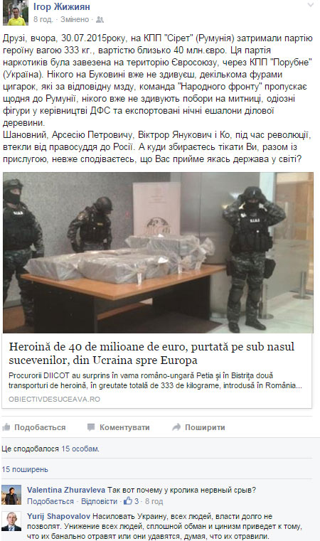 333-kg dqxikeidqxidqeant