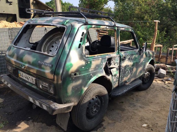 Купленная Булатовым