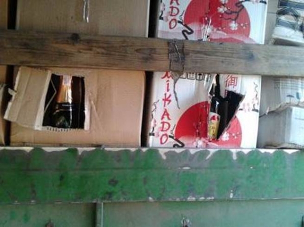 Прес-служба СБУ Прес-служба СБУ