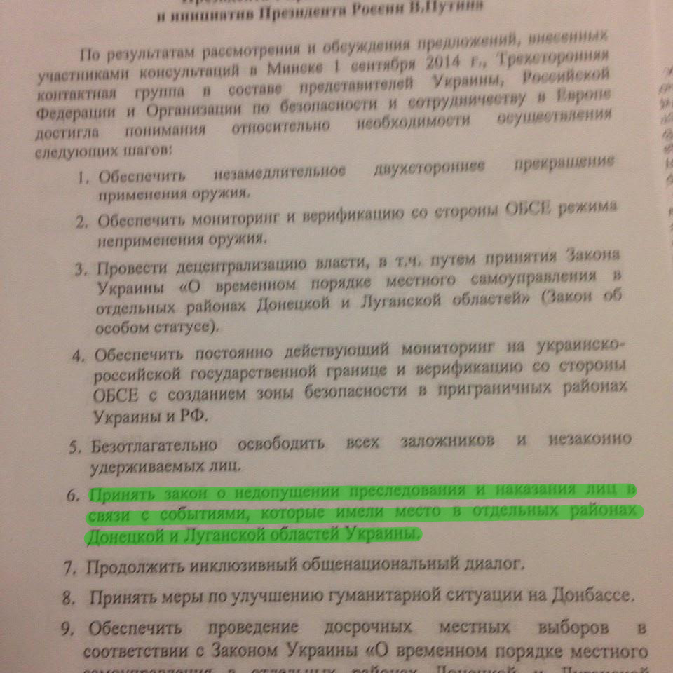 1-1 dqxikeidqxidqeant