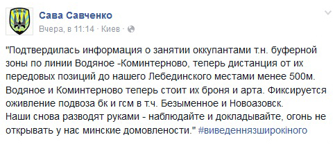 Безымянный dqxikeidqxidqrant