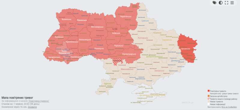 Во Львовской области во время тревоги прогремели взрывы dqxikeidqxidqeant