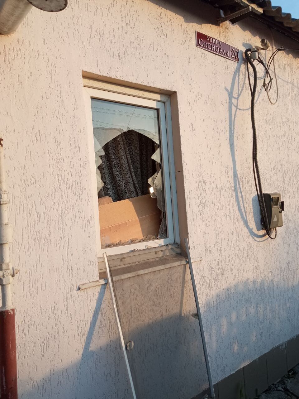 Разбитое окно