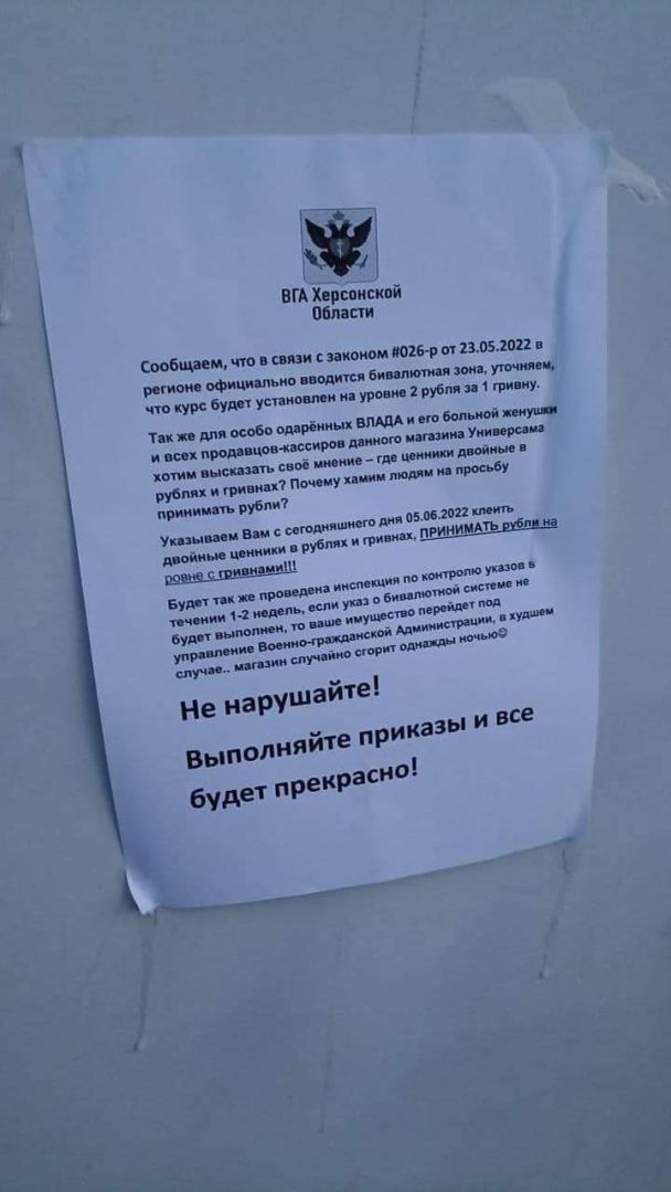 Фото: Сергей Хлань / © dqxikeidqxidqeant