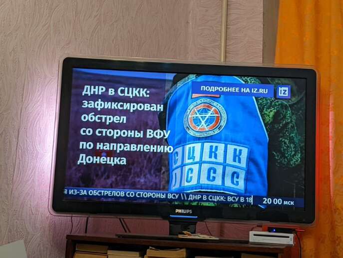 Украинцам вместо футбола на Oll TV показывают "новости ДНР": что случилось dqxikeidqxidqeant