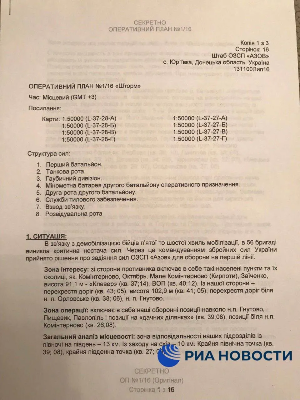 "",   "  " dqxikeidqxidqrant