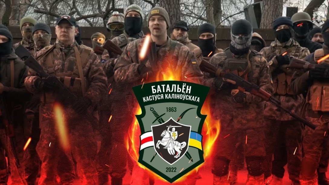 белорусы на войне в украине dqxikeidqxidqrant