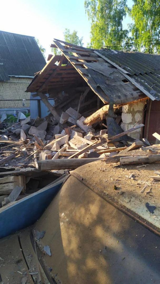 © facebook/ДПСУ